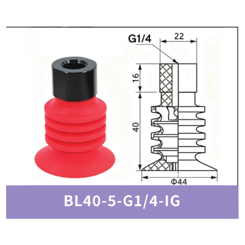 BL40-5-G1/4-IG Standard Red Assembly | clean product image
