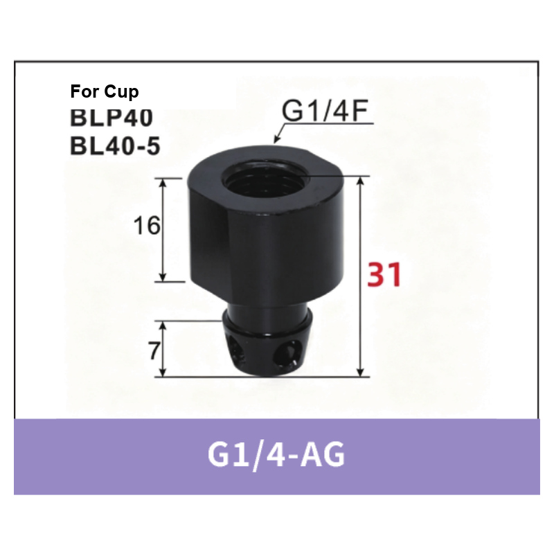 BL Series Plastic Bag Vacuum Suction Cups & Fittings