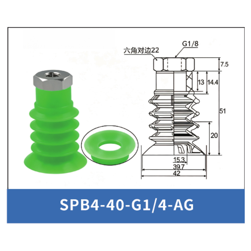 SPB4-40-G1/4-AG External Thread | clean product image