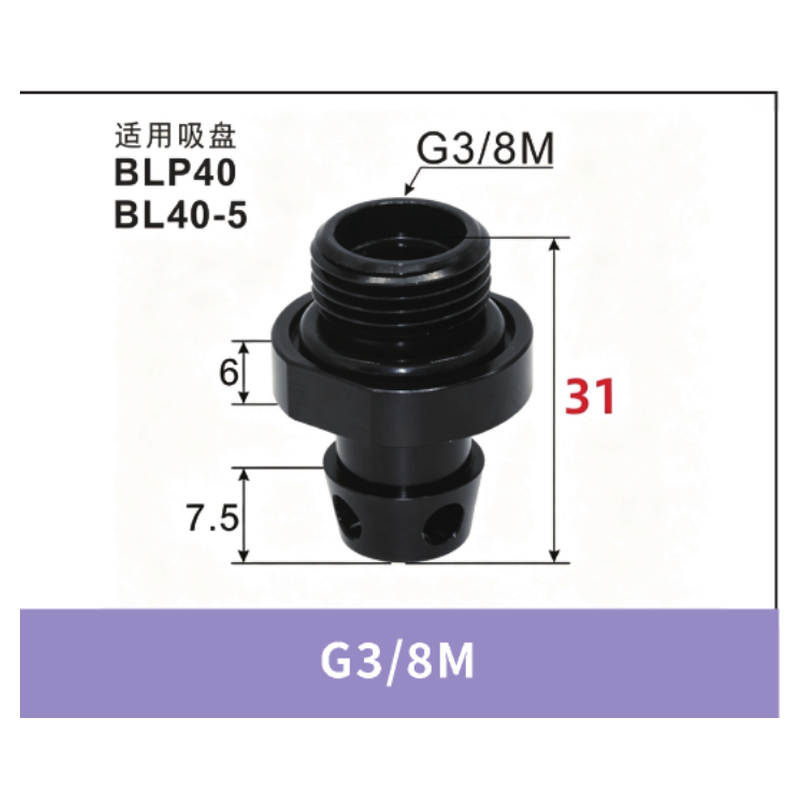 G3/8M External Thread Fitting for BL40-5 | clean product image