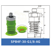SPB4F-30-G1/8-AG External Thread | clean product image