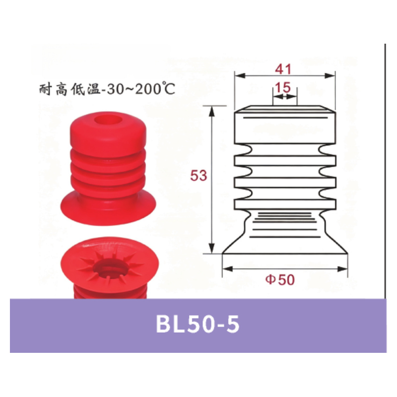 BL50-5 Red Silicone Premium | clean product image