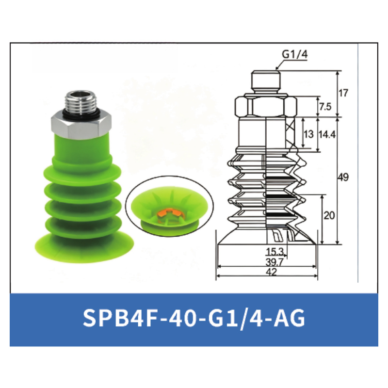 SPB4F-40-G1/4-AG External Thread | clean product image