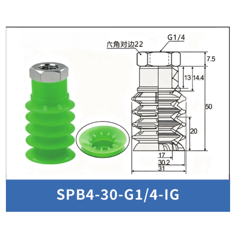 SPB4-30-G1/4-IG Internal Thread | clean product image