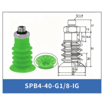 SPB4-40-G1/8-IG Internal Thread | clean product image