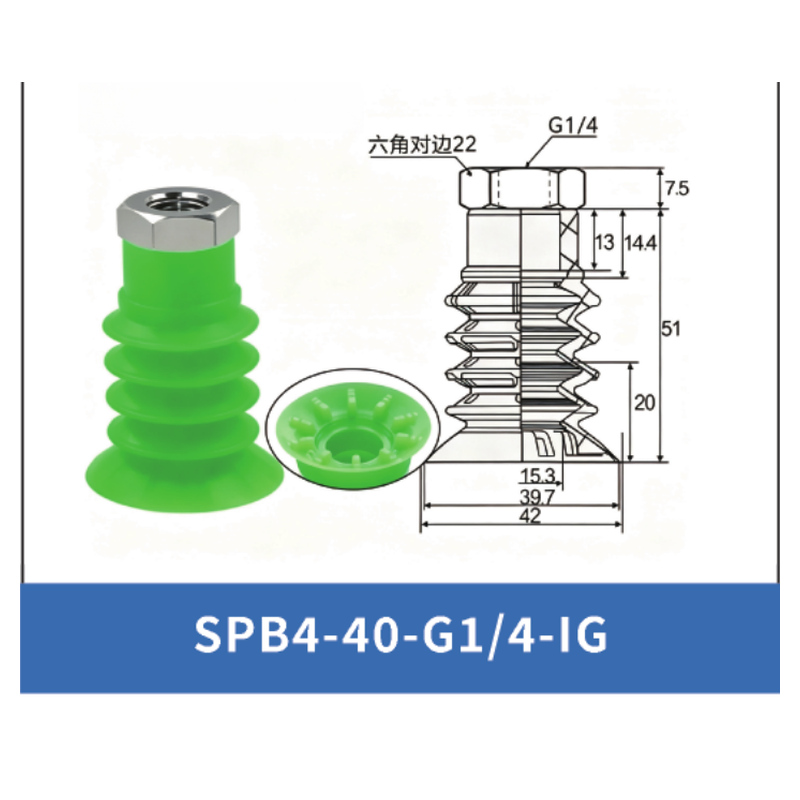 SPB4-40-G1/4-IG Internal Thread | clean product image