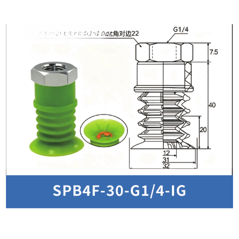 SPB4F-30-G1/4-IG Internal Thread | clean product image