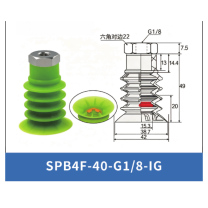 SPB4F-40-G1/8-IG Internal Thread | clean product image