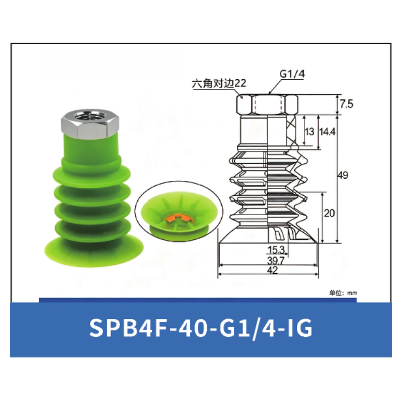 SPB4F-40-G1/4-IG Internal Thread | clean product image