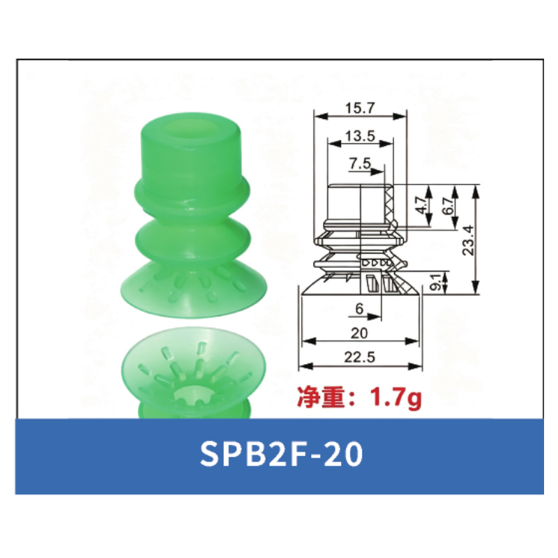 SPB2F-20 Green Silicone | clean product image