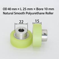 natural smooth polyurethane wire feeding roller, OD 40 mm, length 25 mm, bore 10 mm