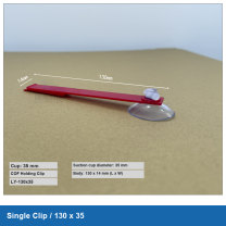 Single Clip / 130 x 35