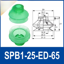 53_SBP1 25 ED-65 SC040 | clean product image