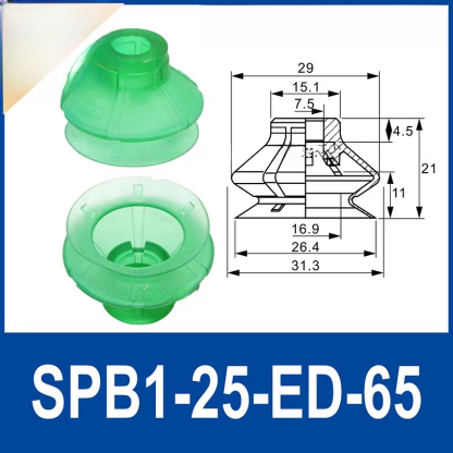 53_SBP1 25 ED-65 SC040 | clean product image