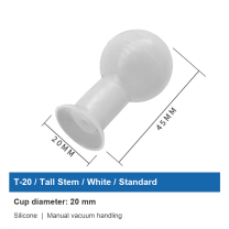 T-20 / Tall Stem / White / Standard