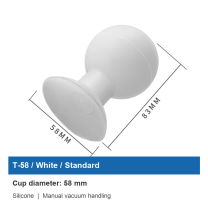 T-58 / White / Standard