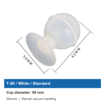 T-50 / White / Standard