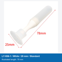 LY-936-1 / White / 25 mm / Standard