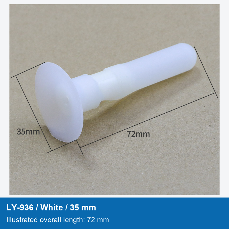 LY-936 / White / 35 mm