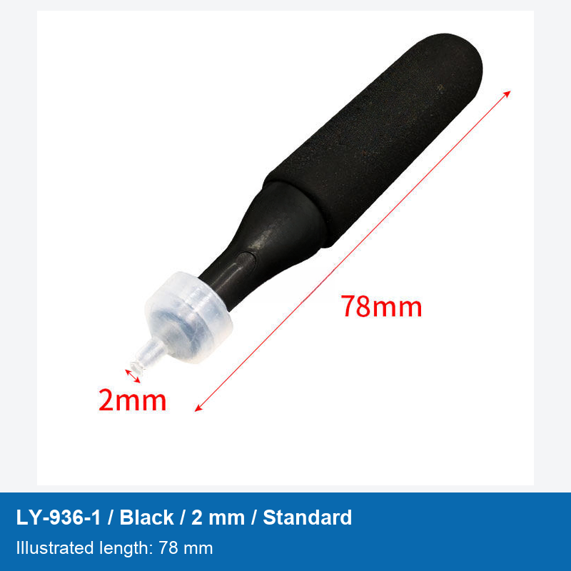 LY-936-1 / Black / 2 mm / Standard