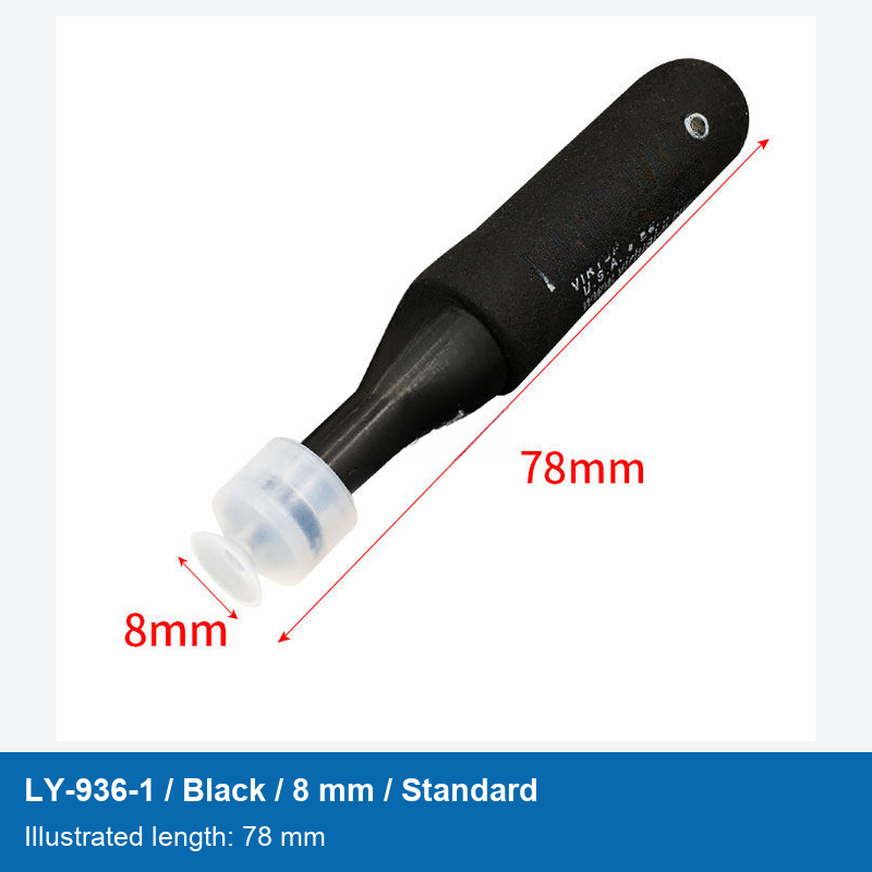 LY-936-1 / Black / 8 mm / Standard
