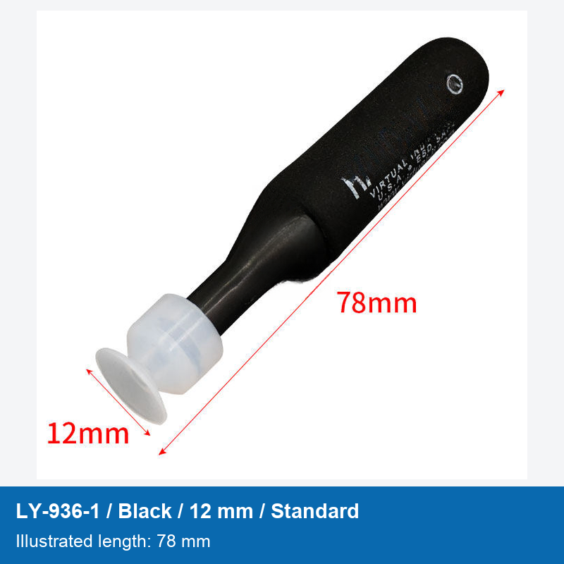 LY-936-1 / Black / 12 mm / Standard