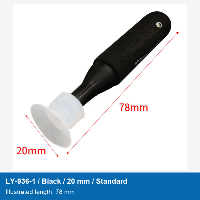 LY-936-1 / Black / 20 mm / Standard