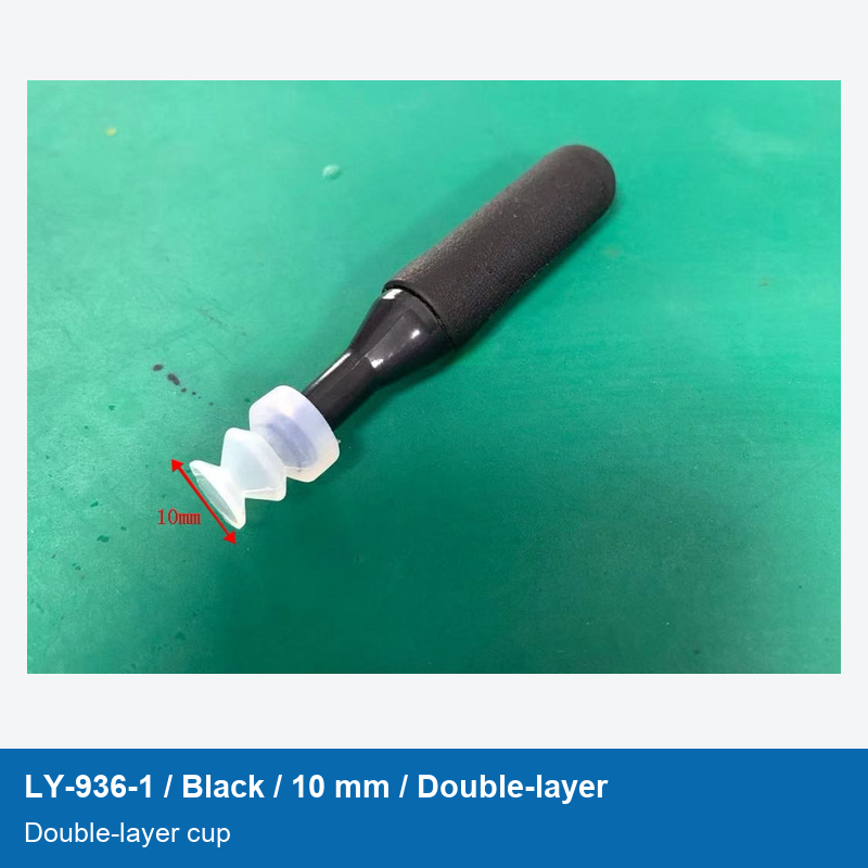 LY-936-1 / Black / 10 mm / Double-layer