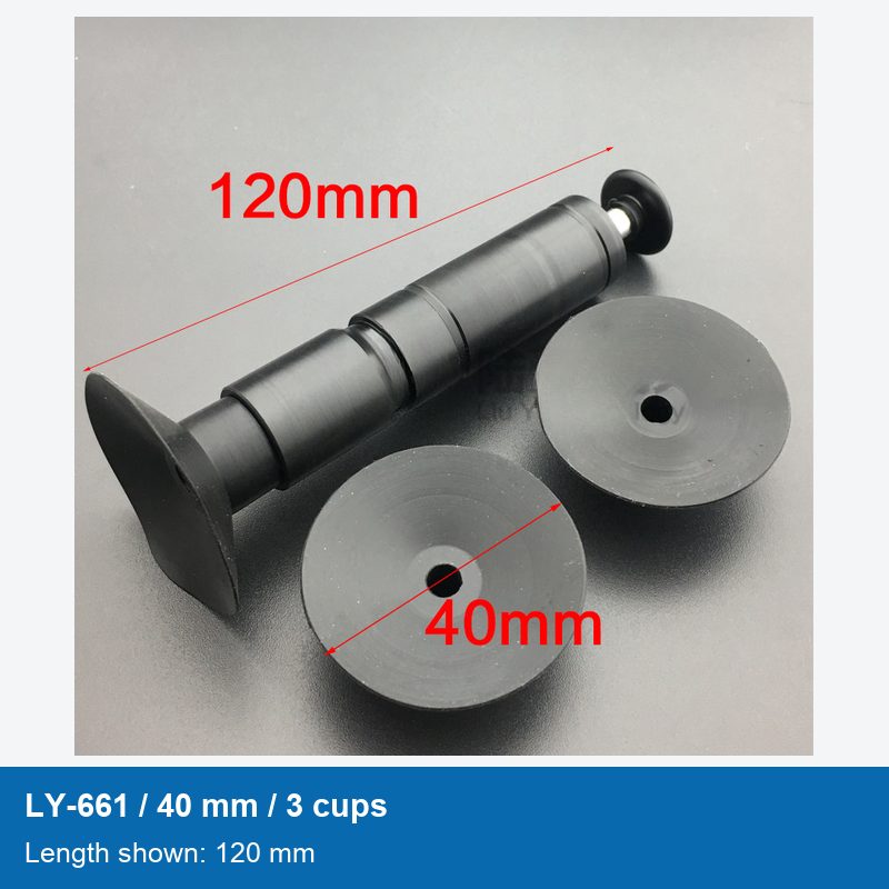 LY-661 / 40 mm / 3 cups