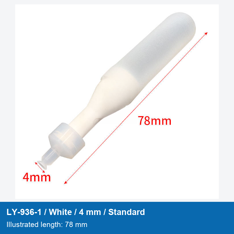 LY-936-1 / White / 4 mm / Standard