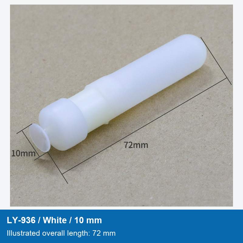 LY-936 / White / 10 mm