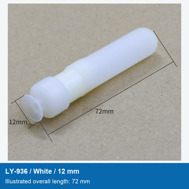 LY-936 / White / 12 mm