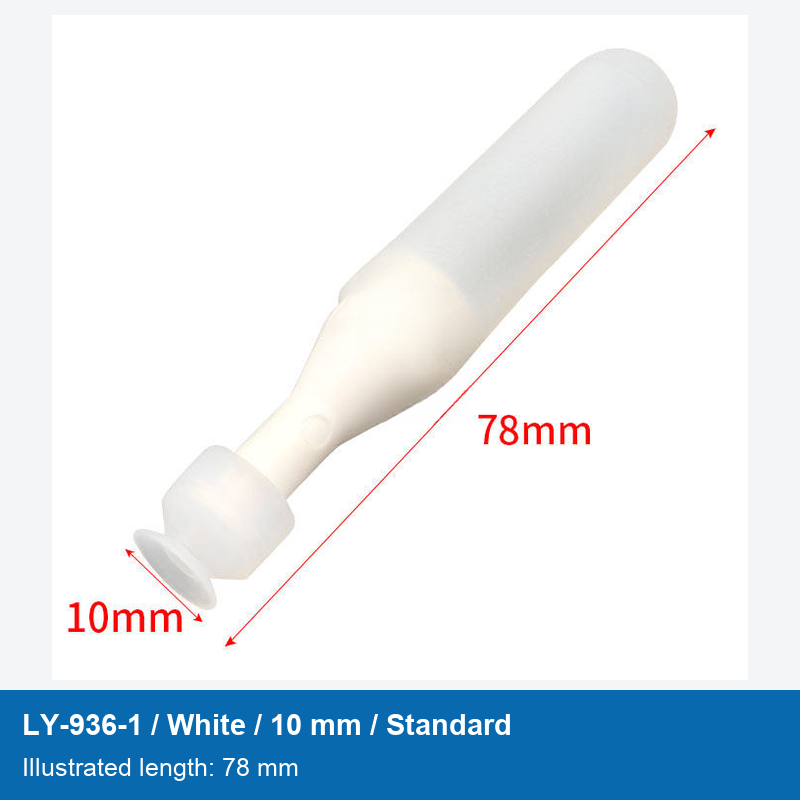 LY-936-1 / White / 10 mm / Standard