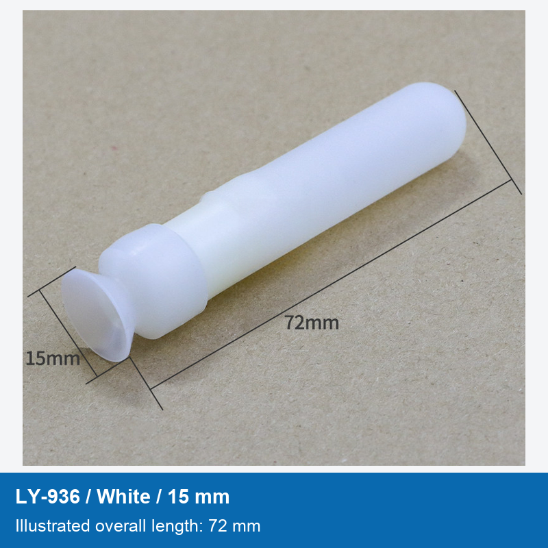 LY-936 / White / 15 mm