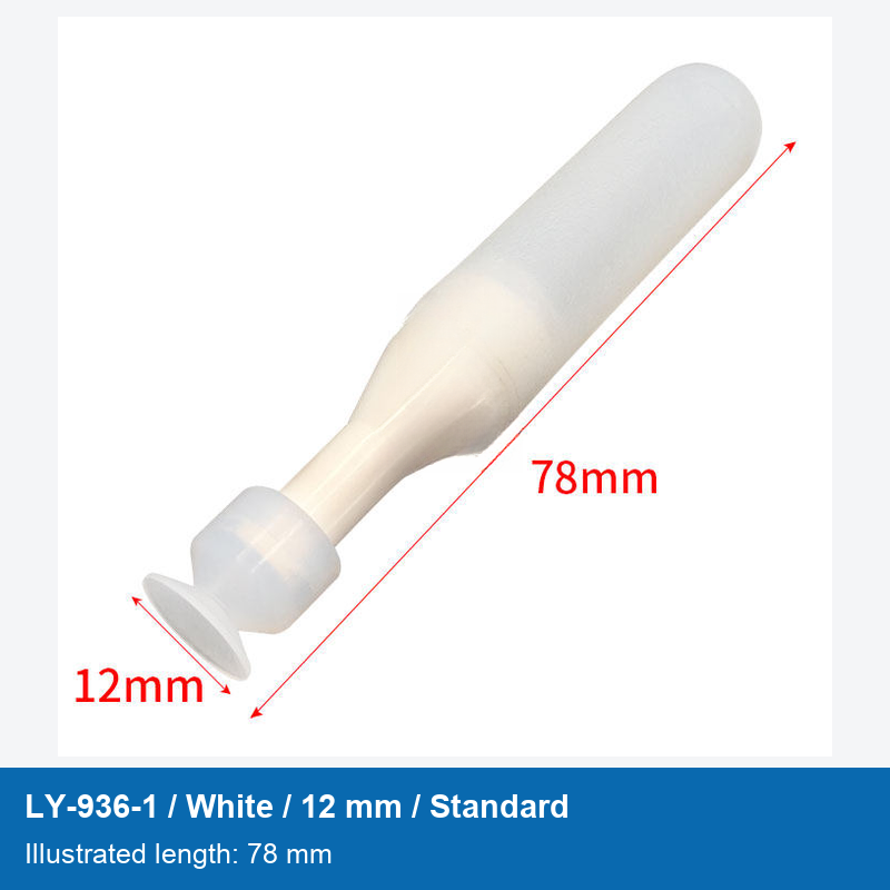 LY-936-1 / White / 12 mm / Standard