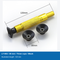 LY-933 / 30 mm / Three cups / Black