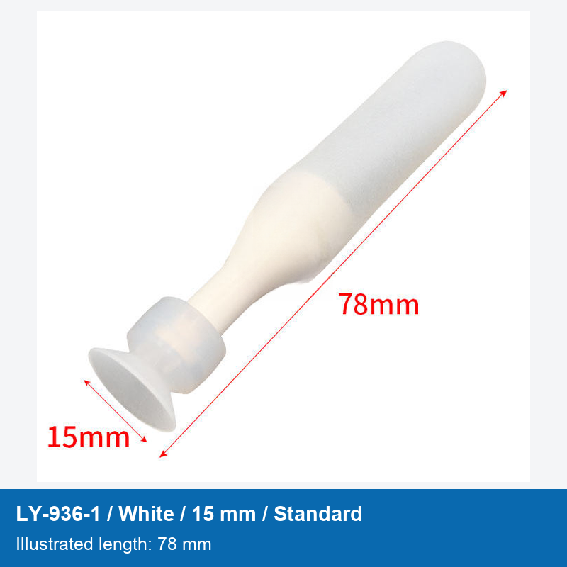 LY-936-1 / White / 15 mm / Standard