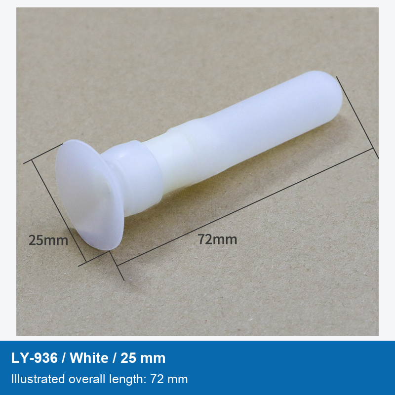 LY-936 / White / 25 mm