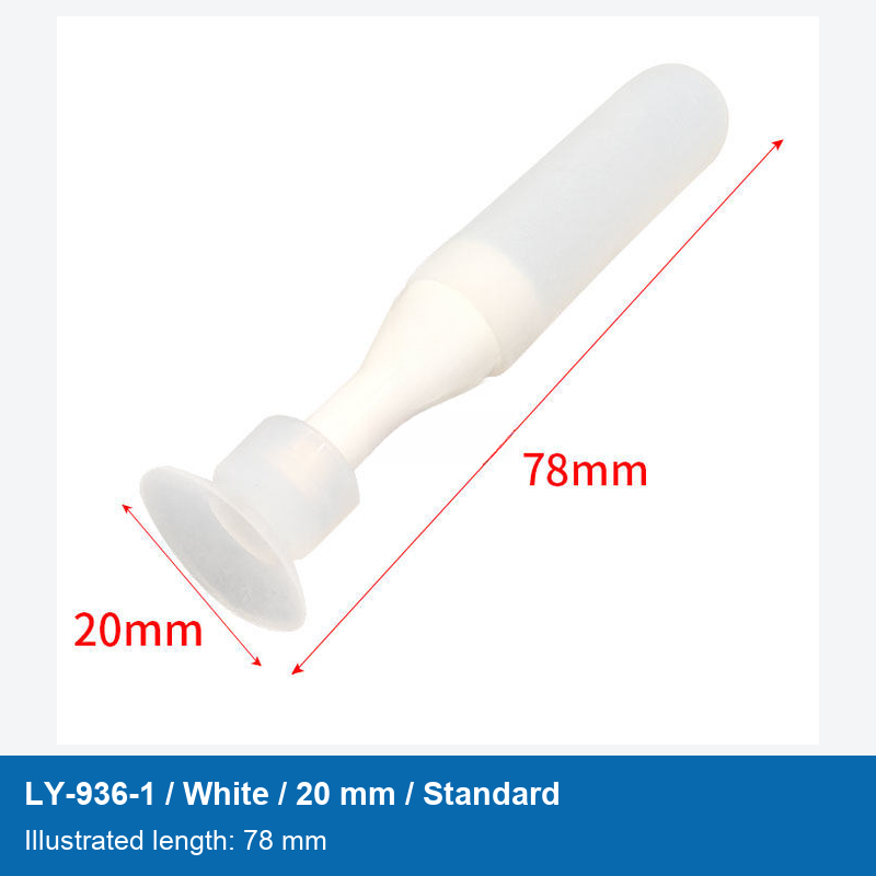LY-936-1 / White / 20 mm / Standard
