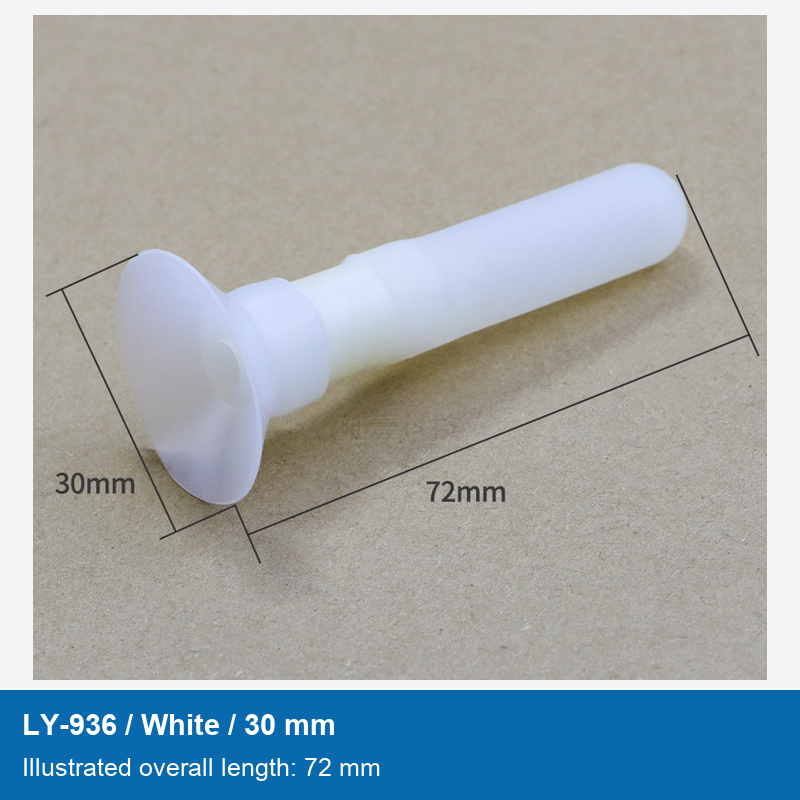 LY-936 / White / 30 mm