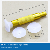 LY-933 / 40 mm / Three cups / White