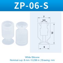 ZP-06-S — White Silicone — original photo and dimension drawing