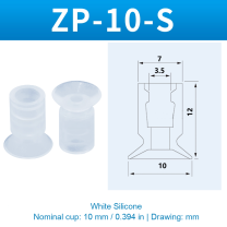 ZP-10-S — White Silicone — original photo and dimension drawing