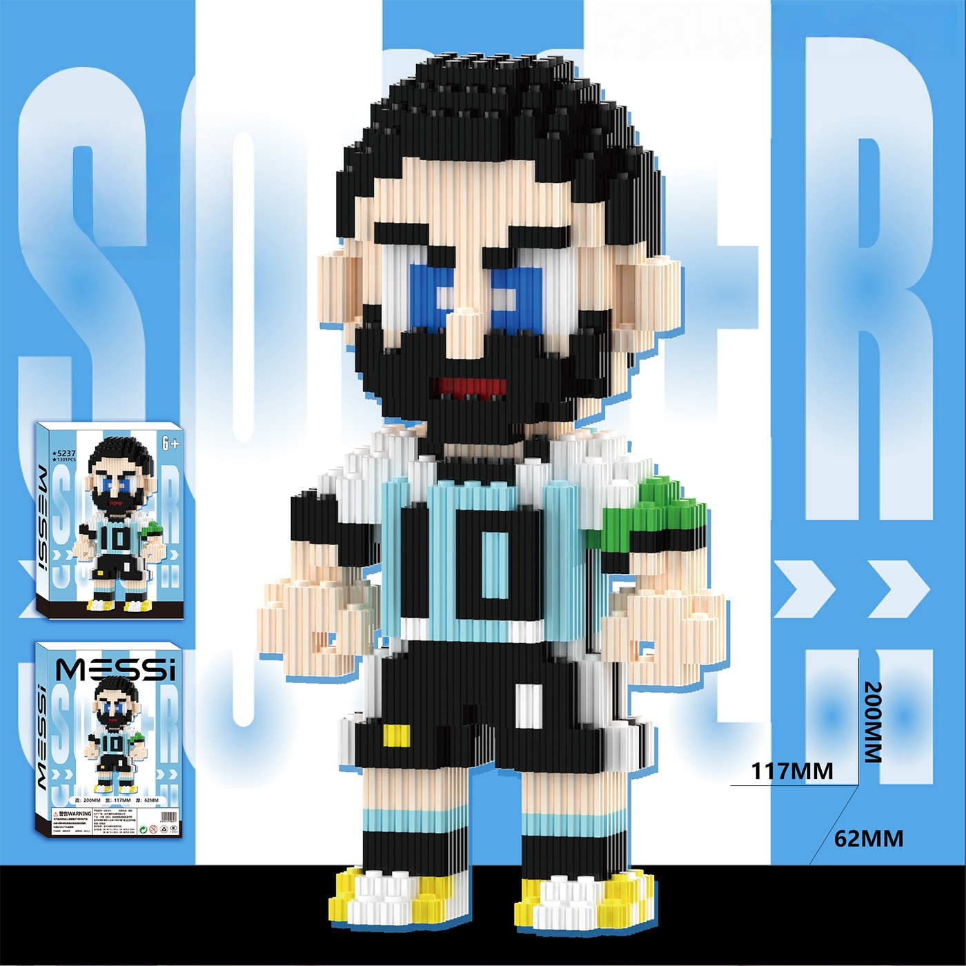 2026 Legendary Football Player Building Blocks