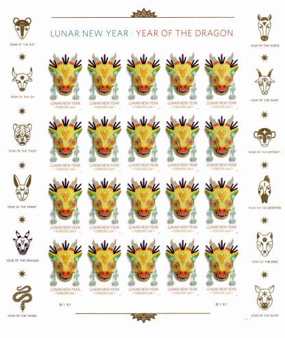 Year of the Dragon Stamps Celebrates Lunar New Year Forever First Class Postage Stamps image 0