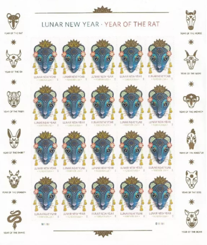 Year of the Rat Stamp Celebrates Lunar New Year Forever First Class Postage Stamps image 0