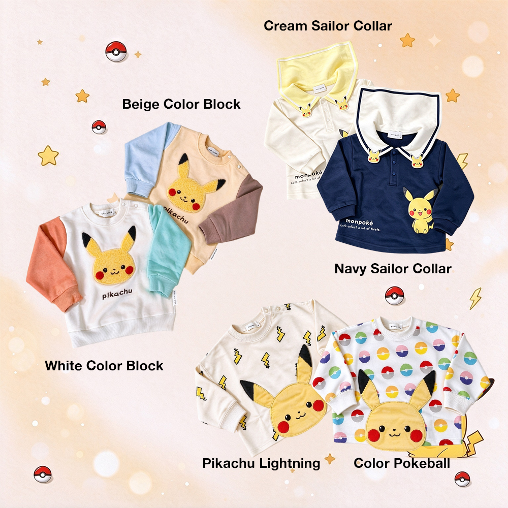 Cute Pikachu Embroidered Kid Sweatshirt