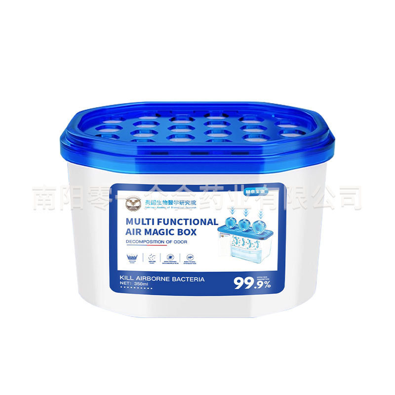 Profesjonalne amerykańskie biomedyczne pudełko na kurz wielofunkcyjne