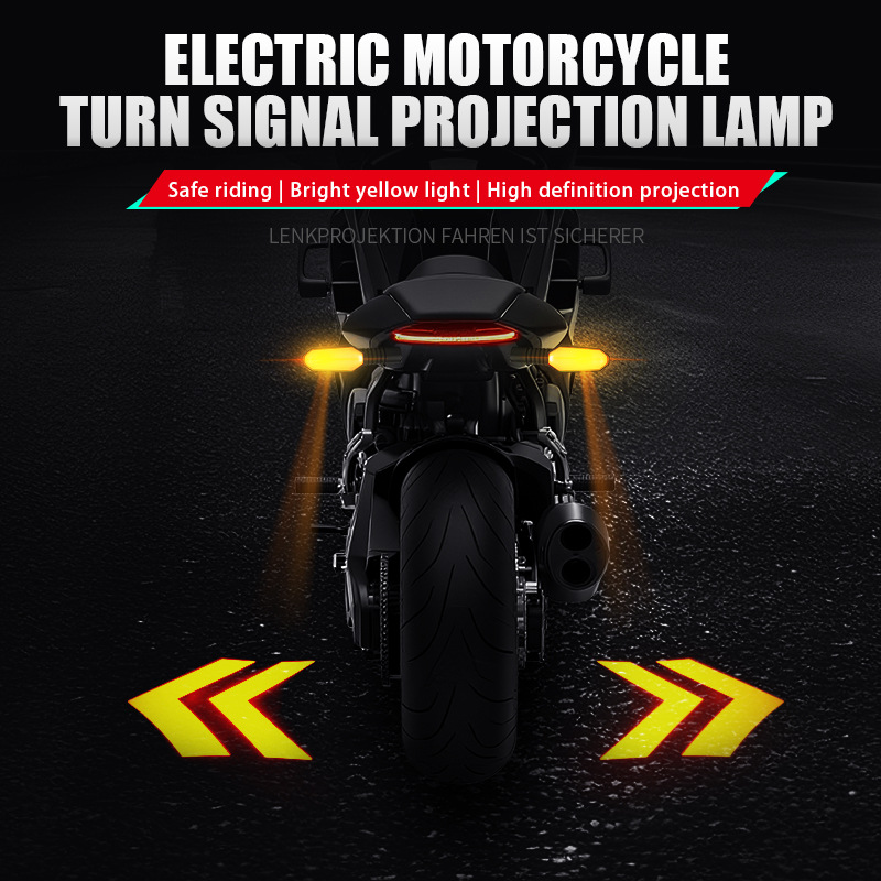 Motorcycle Projection Turn Signal-Greetlamp