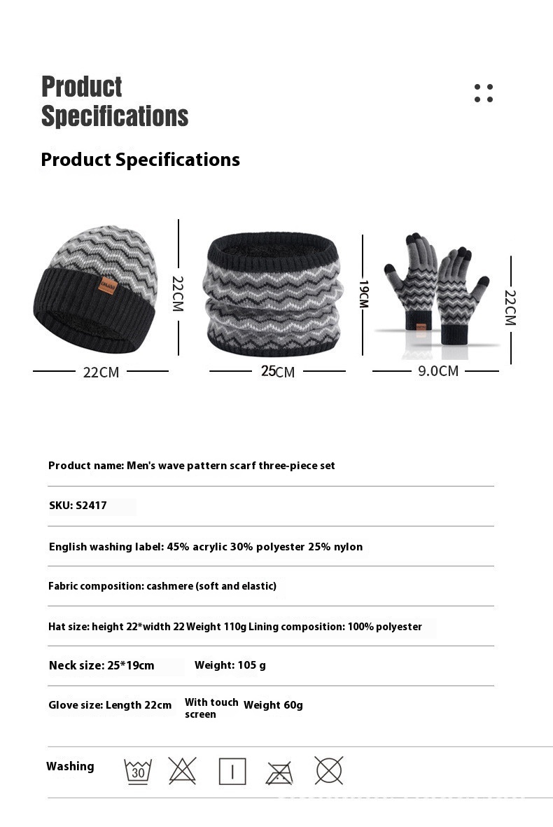 Winter Beanie, Scarf & Gloves - 3 Piece Set Men's Winter Beanie, Neck Warmer, and Gloves